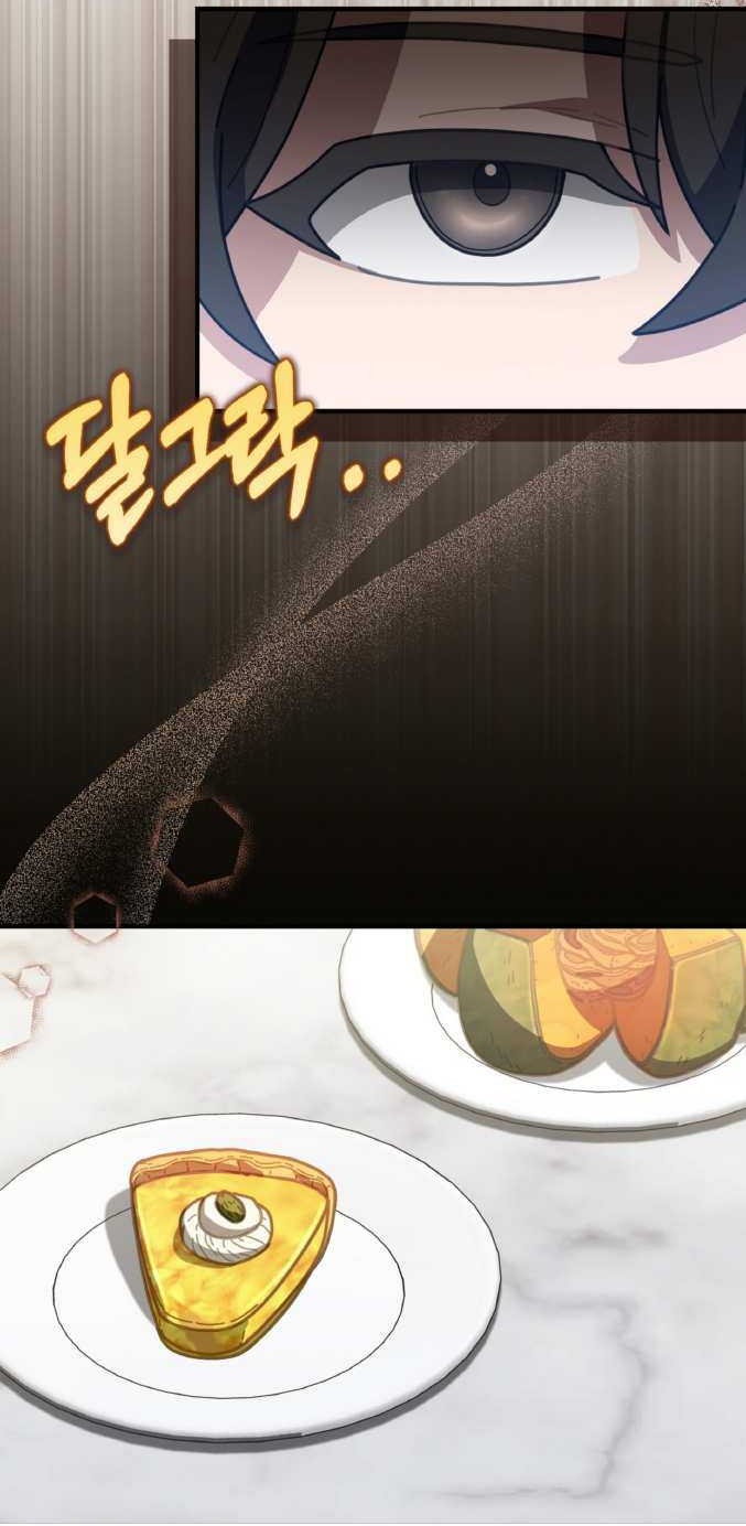 100 Years Old Top Chef Chapter 42 - halaman 29