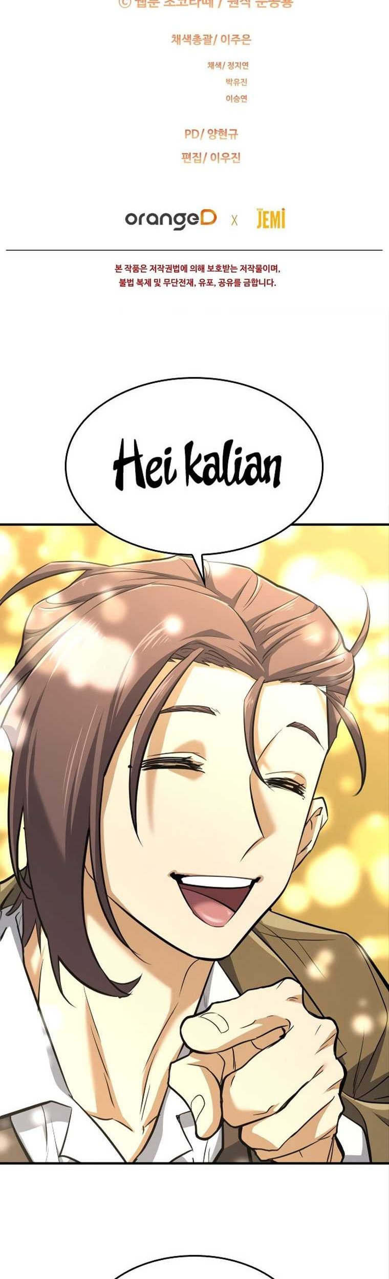100 Years Old Top Chef Chapter 44 - halaman 61