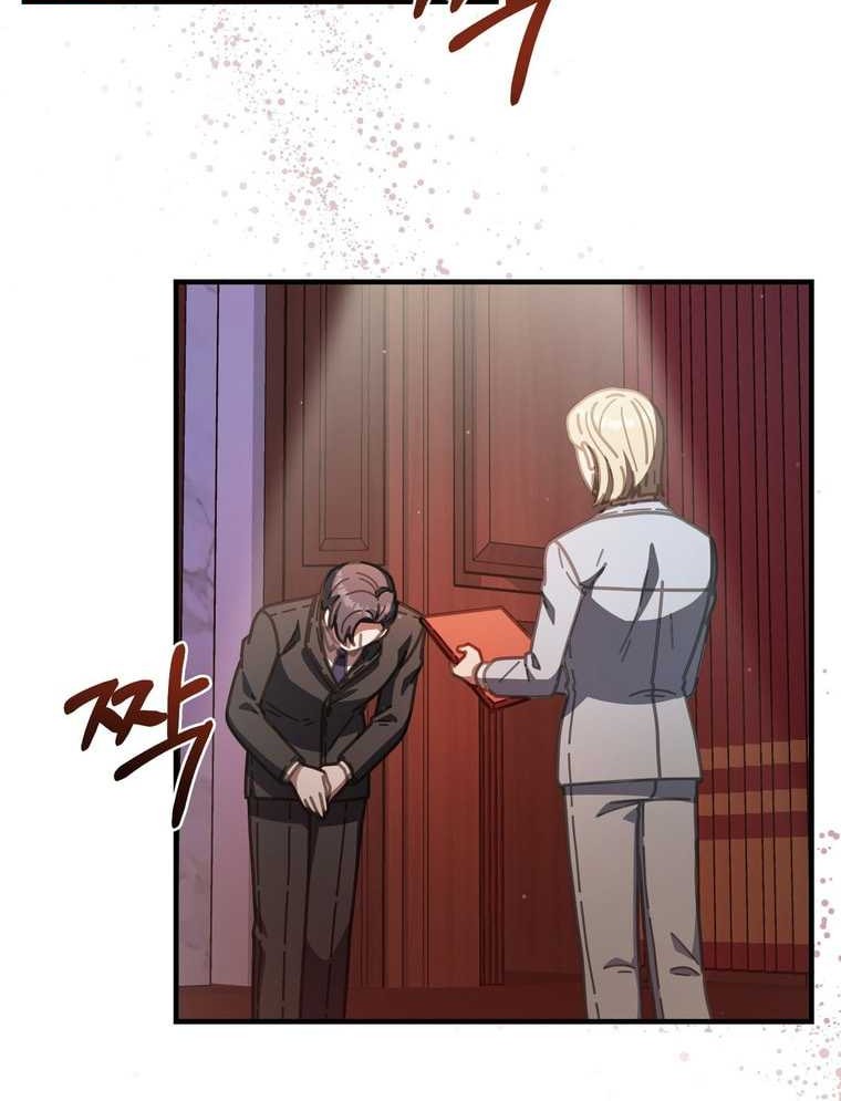 100 Years Old Top Chef Chapter 51 - halaman 54