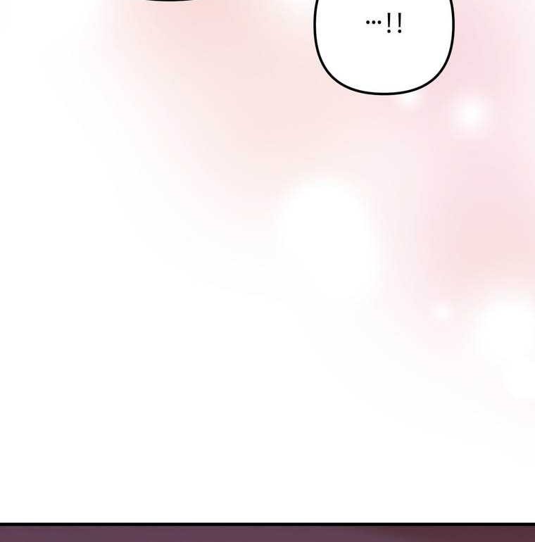 100 Years Old Top Chef Chapter 57 - halaman 60