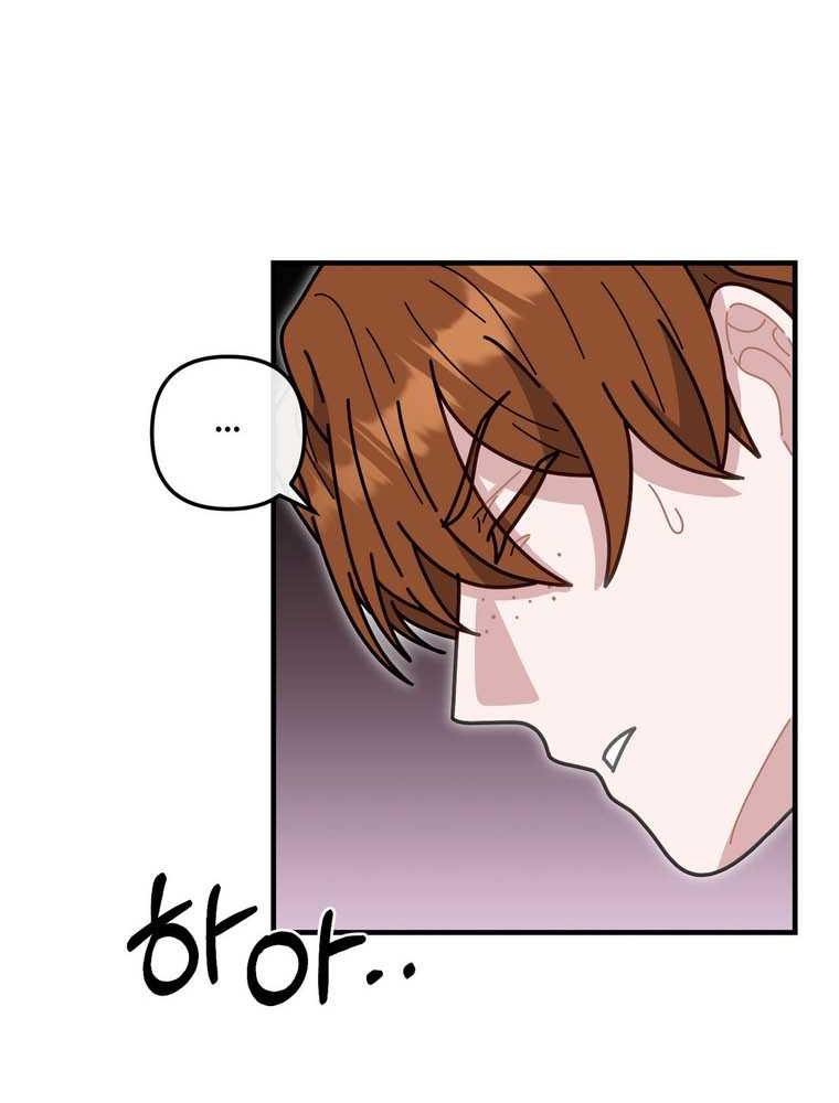 100 Years Old Top Chef Chapter 58 - halaman 16