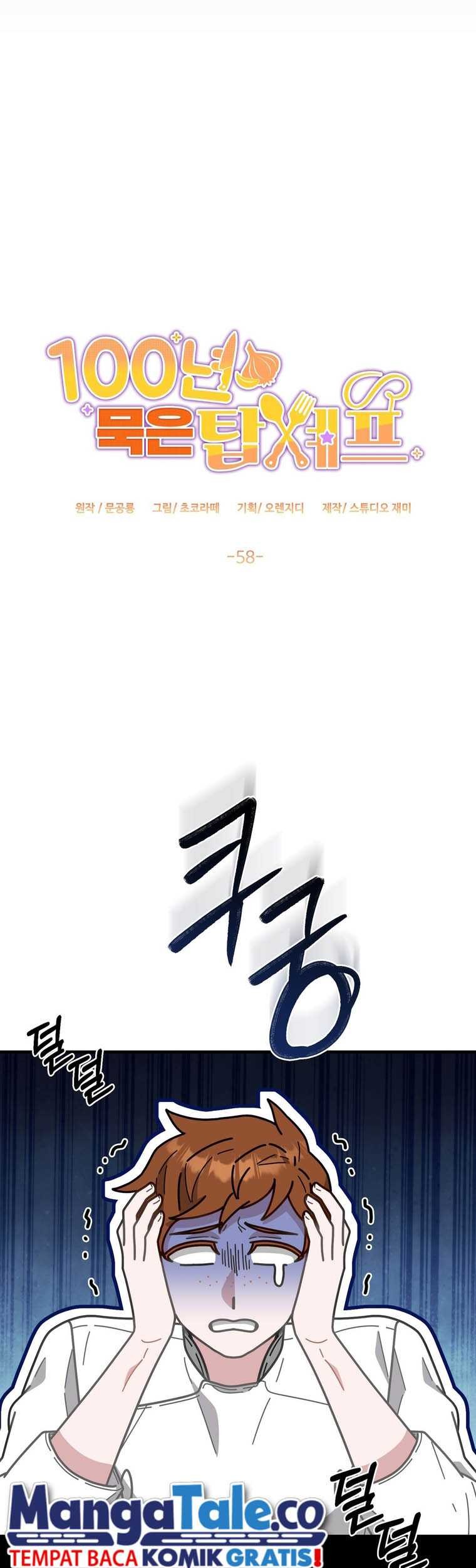 100 Years Old Top Chef Chapter 58 - halaman 7