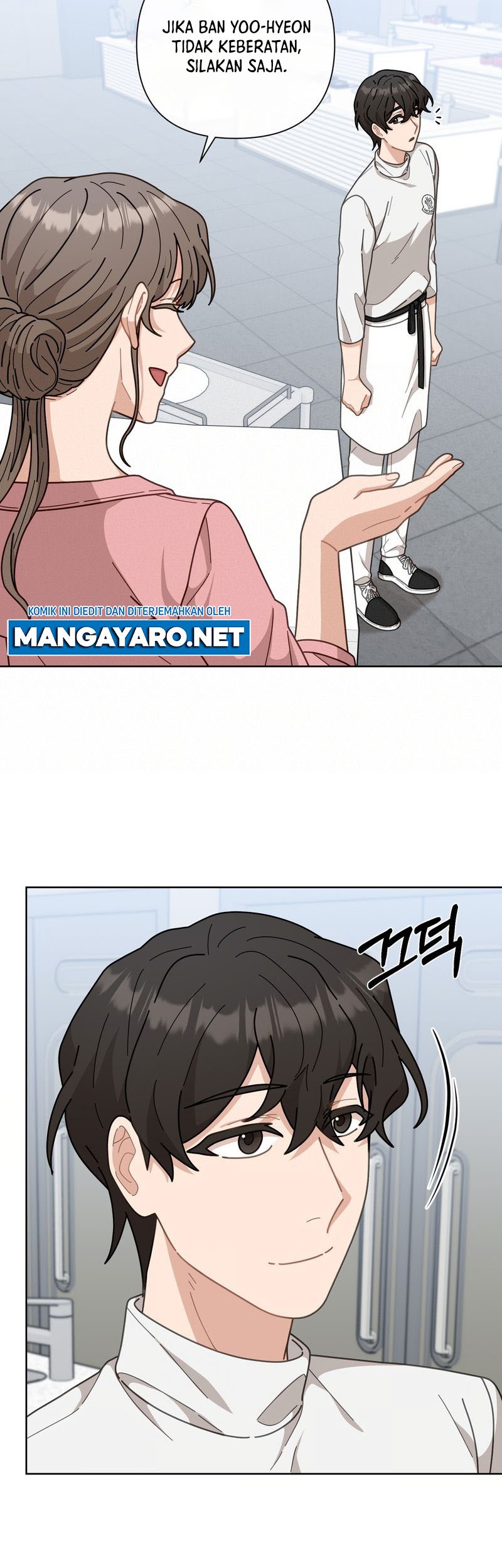 100 Years Old Top Chef Chapter 6 - halaman 25