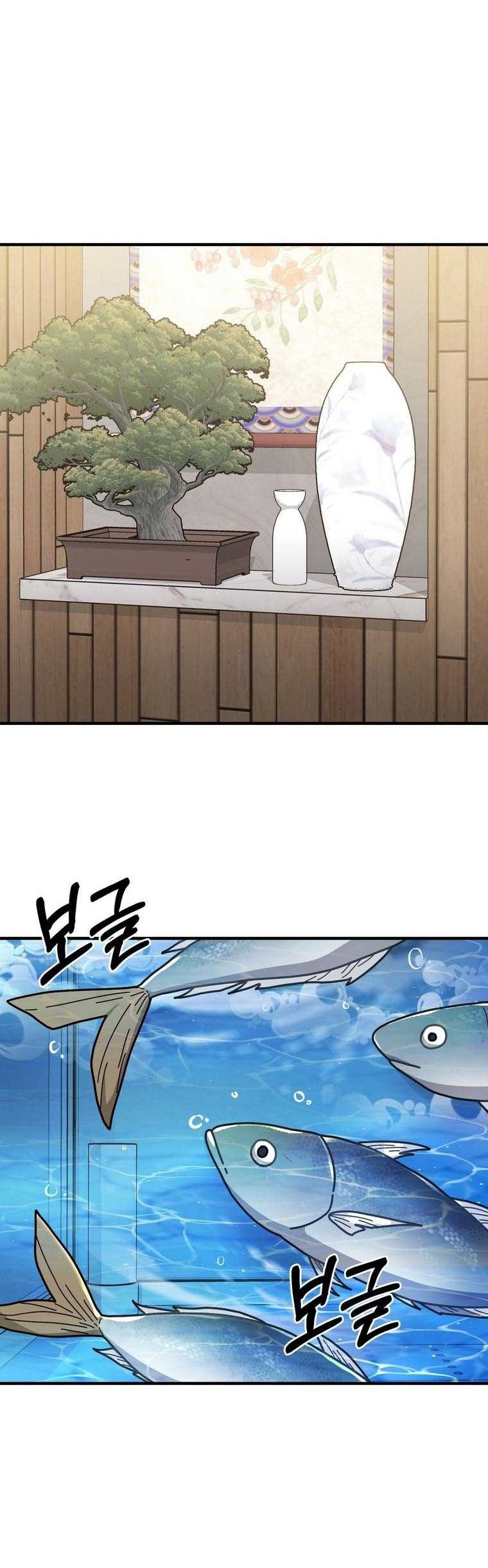 100 Years Old Top Chef Chapter 60 - halaman 20