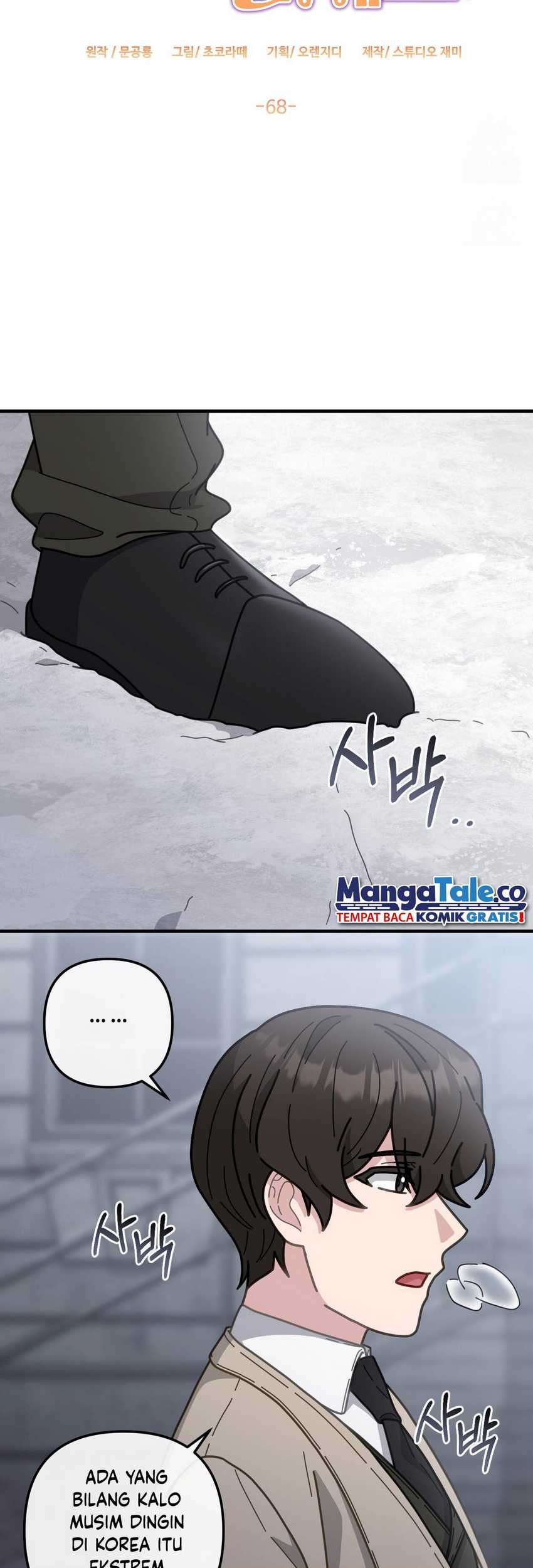 100 Years Old Top Chef Chapter 68 - halaman 11