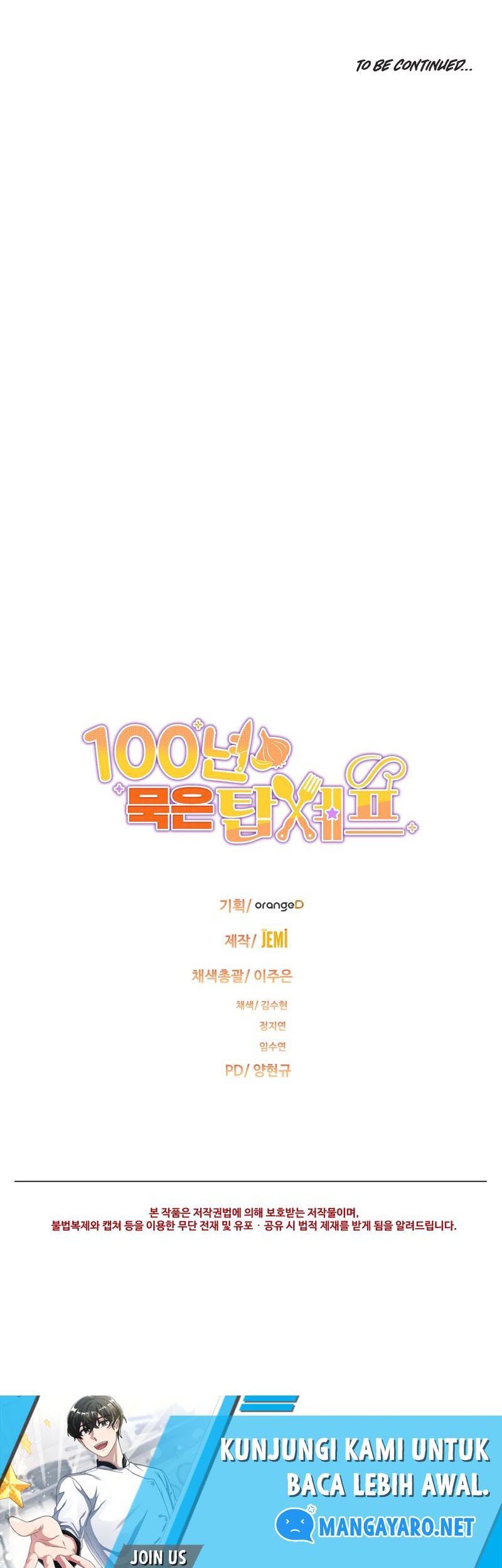 100 Years Old Top Chef Chapter 7 - halaman 51