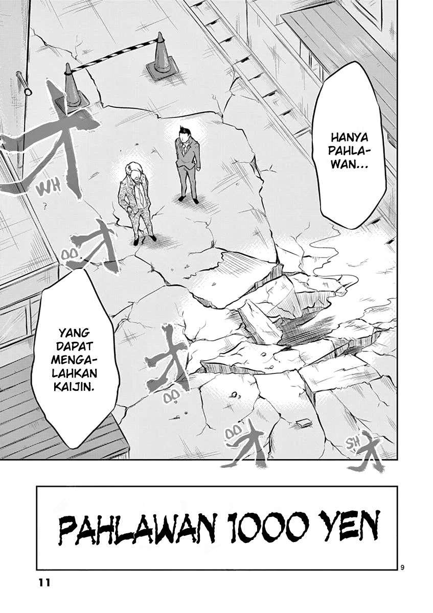 1000 Yen Hero Chapter 1 - halaman 11