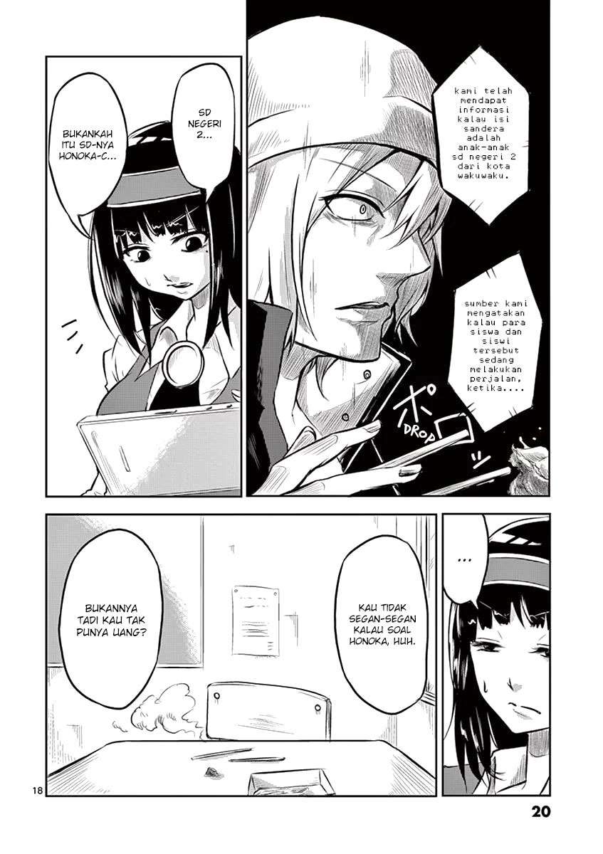 1000 Yen Hero Chapter 1 - halaman 20