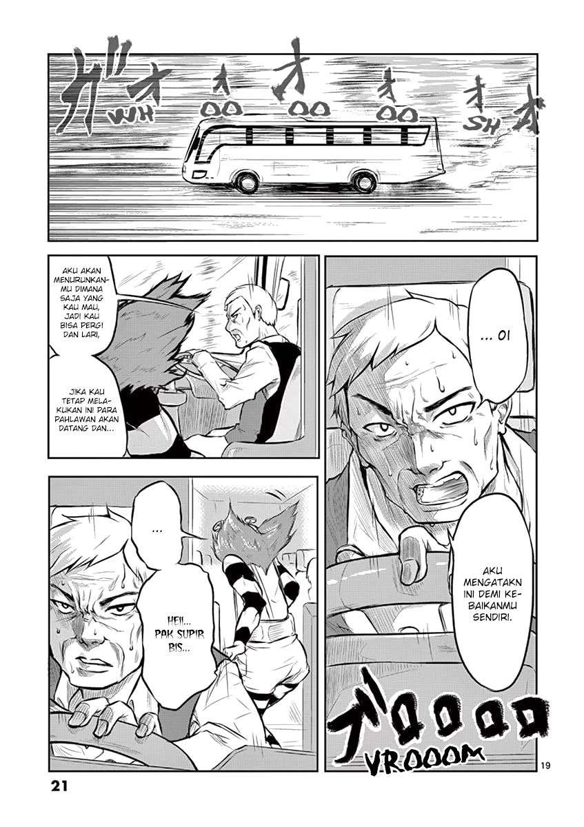 1000 Yen Hero Chapter 1 - halaman 21