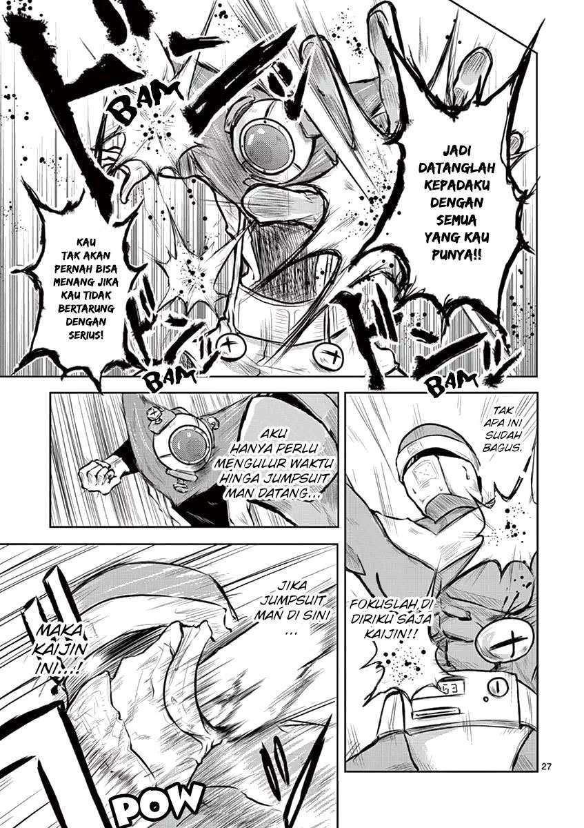 1000 Yen Hero Chapter 1 - halaman 29
