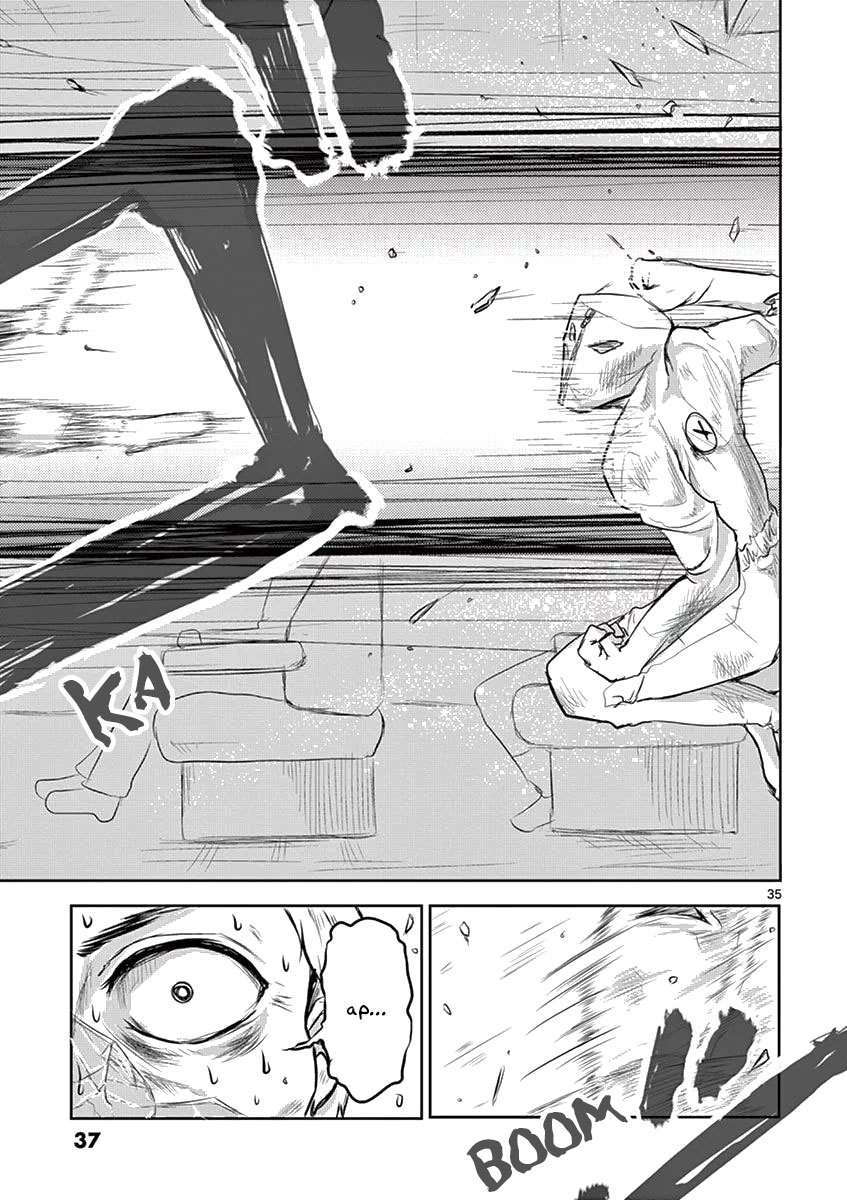 1000 Yen Hero Chapter 1 - halaman 37