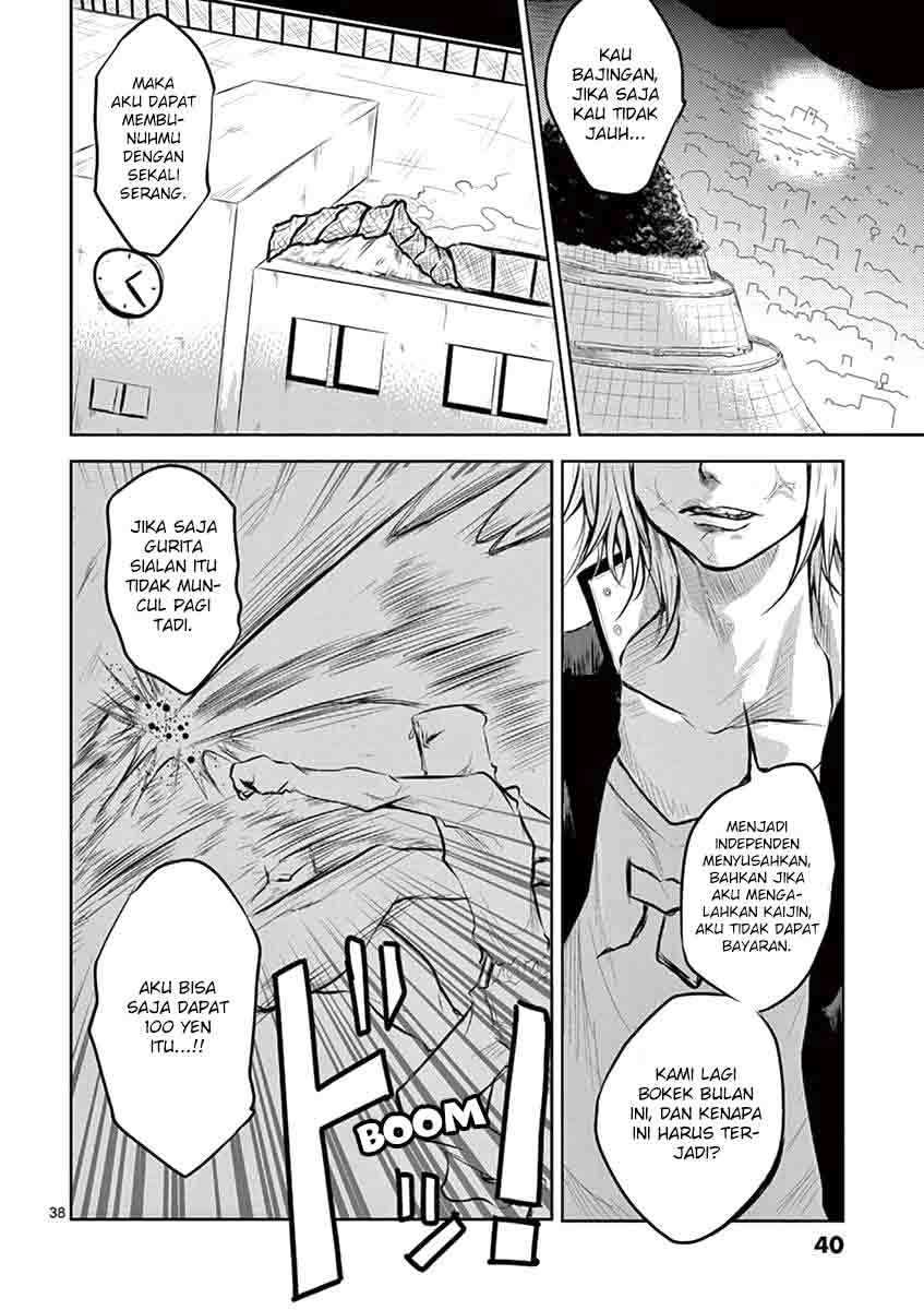 1000 Yen Hero Chapter 1 - halaman 40