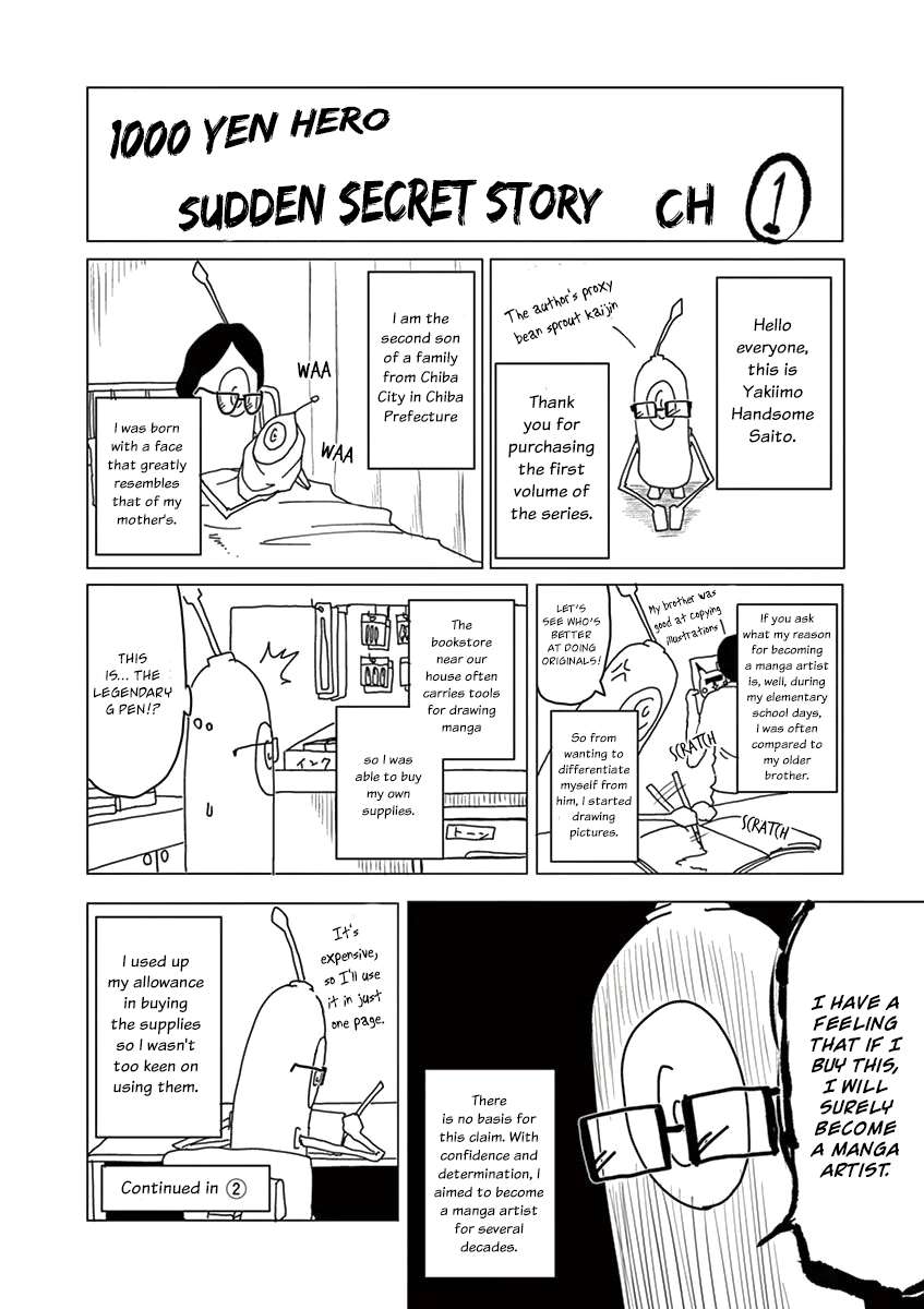 1000 Yen Hero Chapter 1 - halaman 47