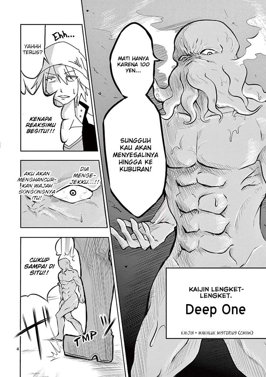 1000 Yen Hero Chapter 1 - halaman 6