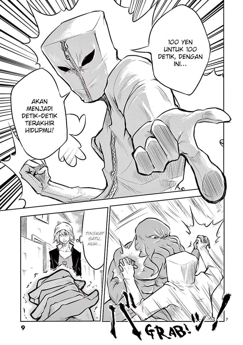 1000 Yen Hero Chapter 1 - halaman 9