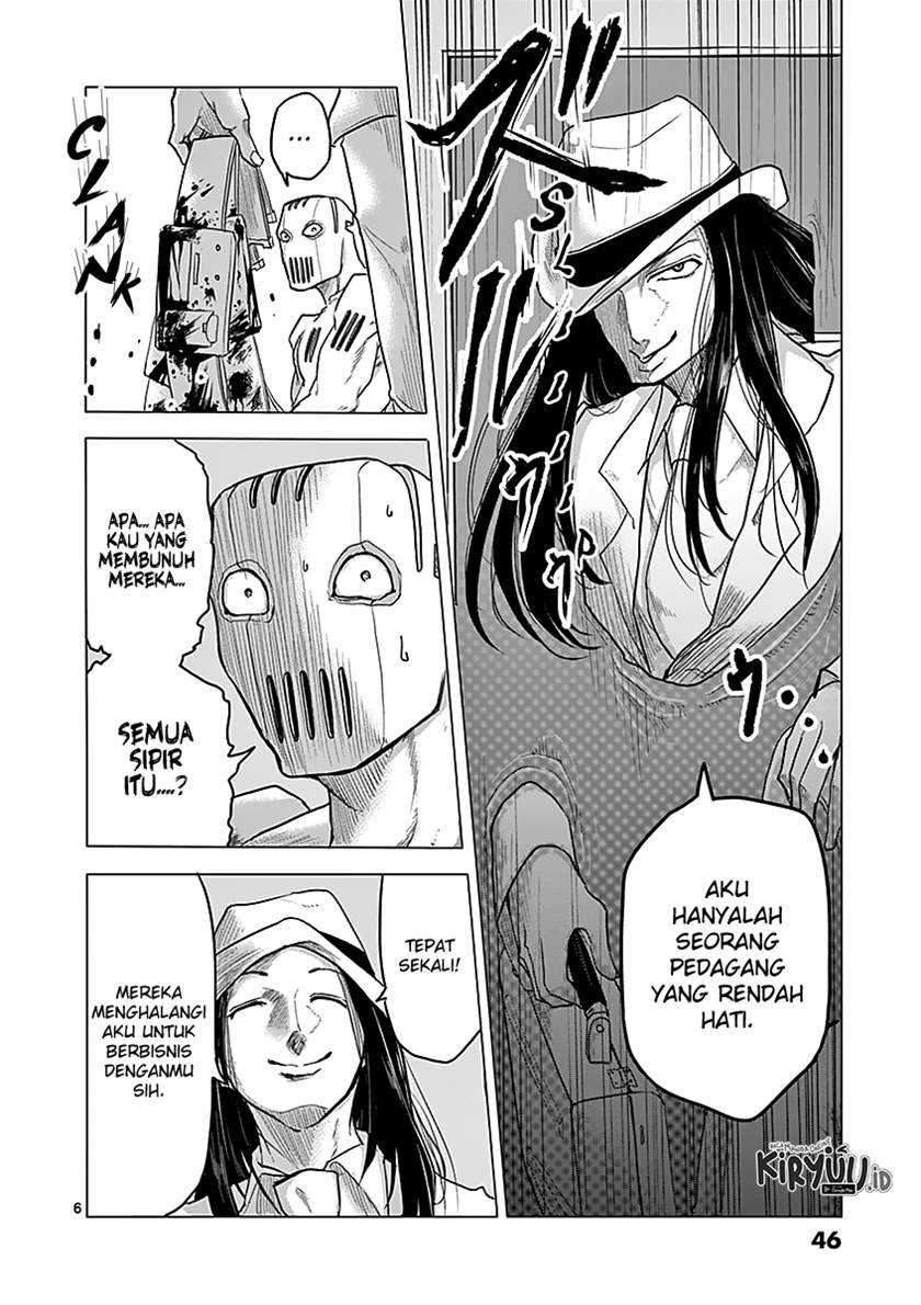 1000 Yen Hero Chapter 11 - halaman 7