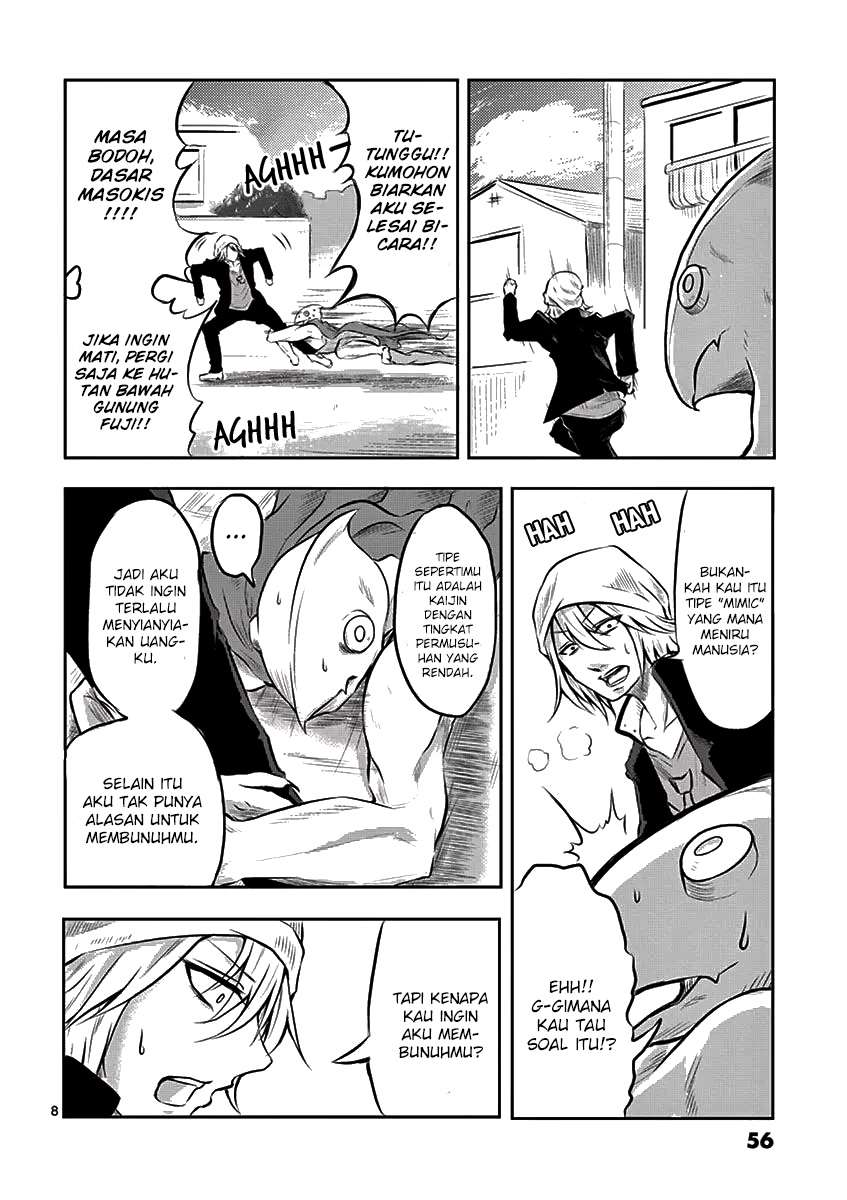 1000 Yen Hero Chapter 2 - halaman 10