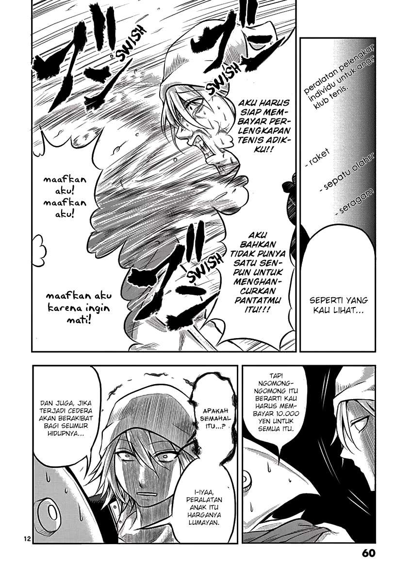 1000 Yen Hero Chapter 2 - halaman 14