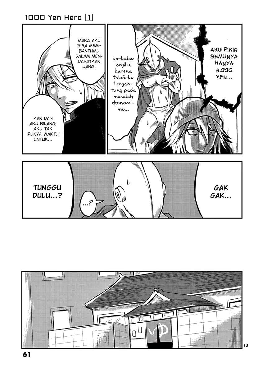 1000 Yen Hero Chapter 2 - halaman 15