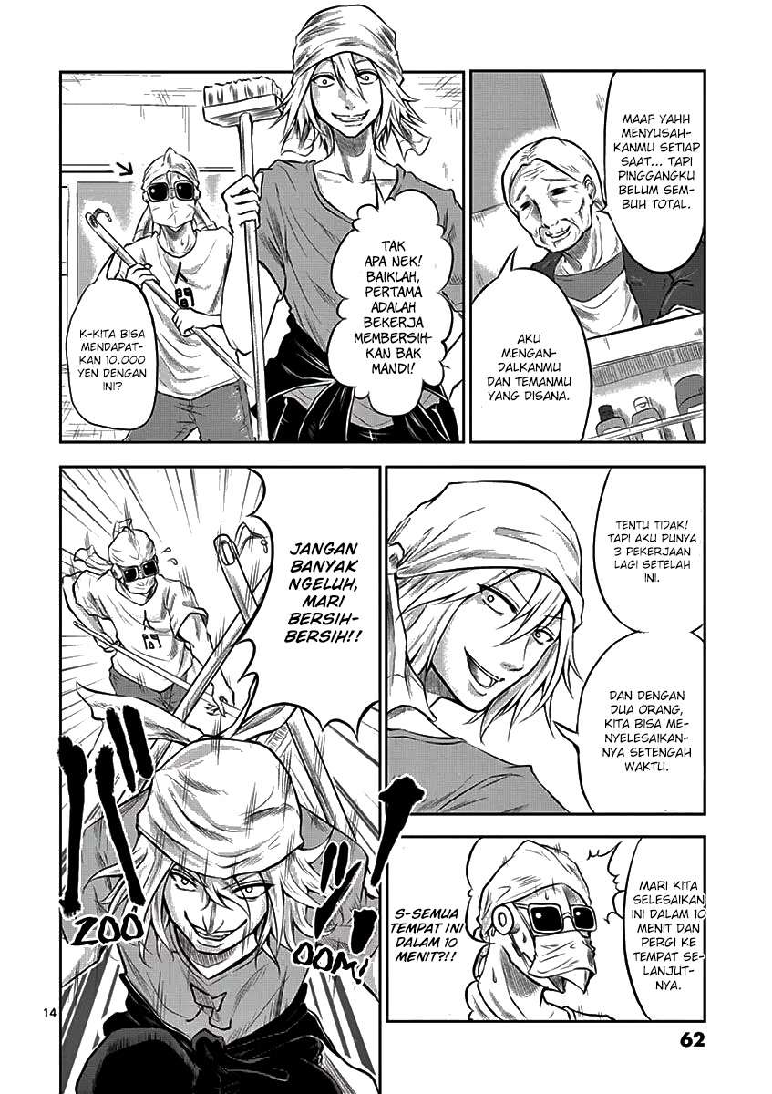 1000 Yen Hero Chapter 2 - halaman 16