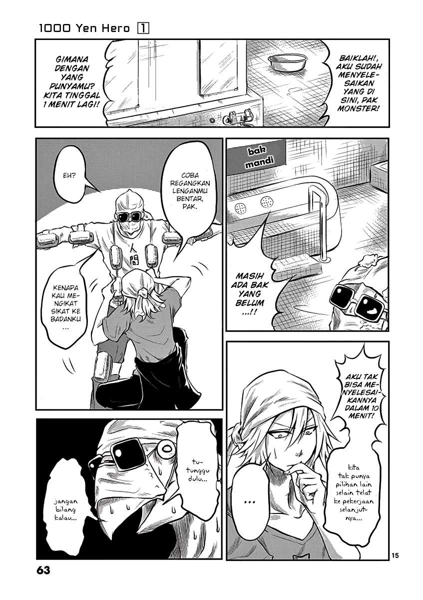 1000 Yen Hero Chapter 2 - halaman 17