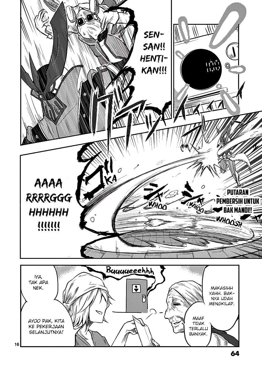 1000 Yen Hero Chapter 2 - halaman 18