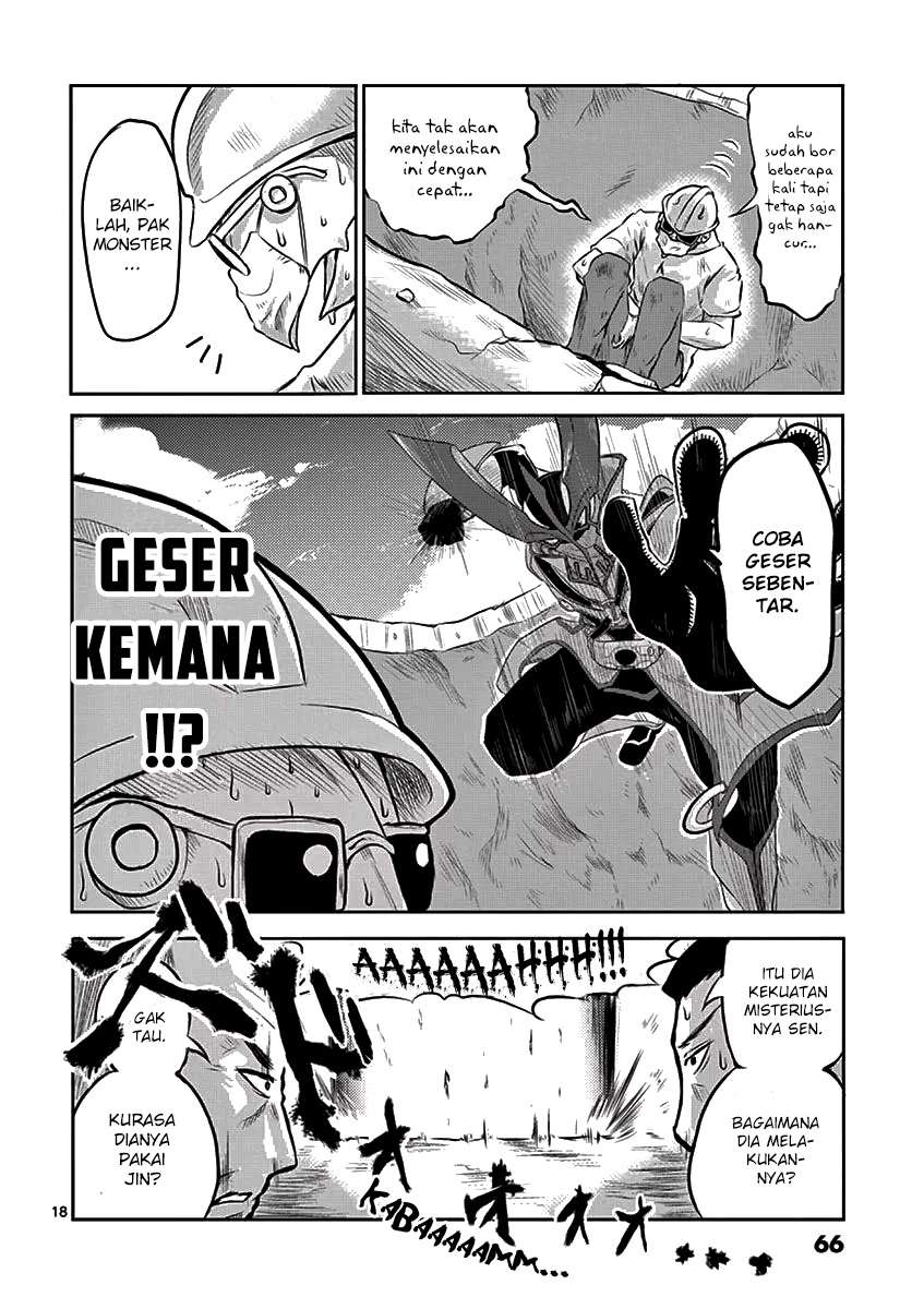 1000 Yen Hero Chapter 2 - halaman 20