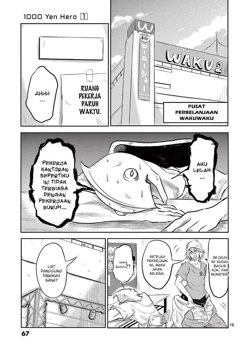 1000 Yen Hero Chapter 2 - halaman 21
