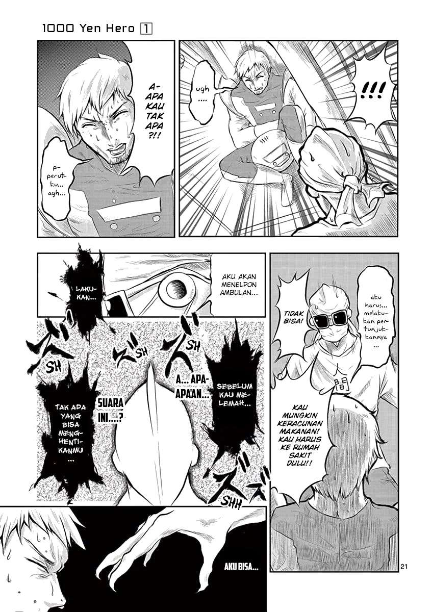 1000 Yen Hero Chapter 2 - halaman 23