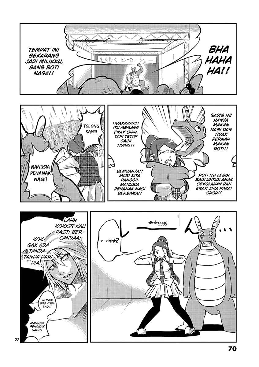 1000 Yen Hero Chapter 2 - halaman 24