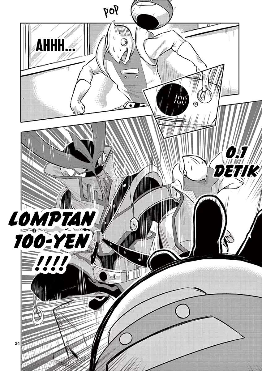 1000 Yen Hero Chapter 2 - halaman 26