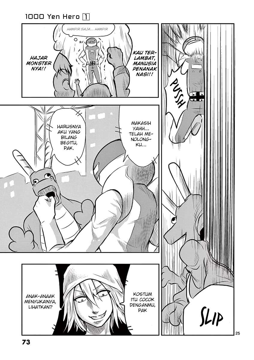 1000 Yen Hero Chapter 2 - halaman 27
