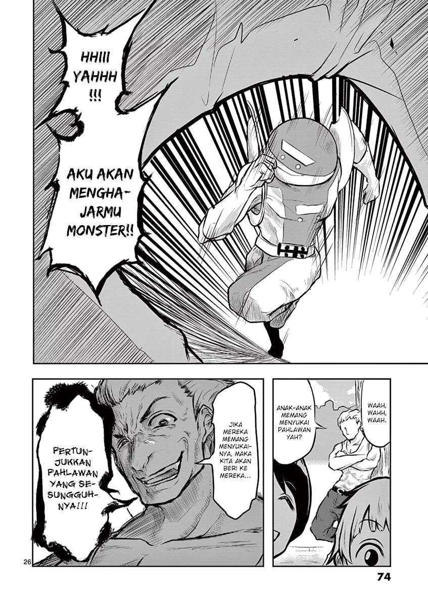 1000 Yen Hero Chapter 2 - halaman 28