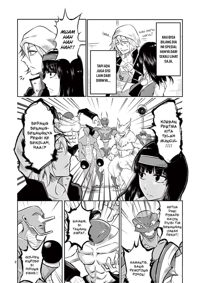 1000 Yen Hero Chapter 2 - halaman 3