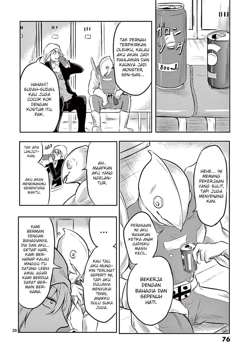 1000 Yen Hero Chapter 2 - halaman 30