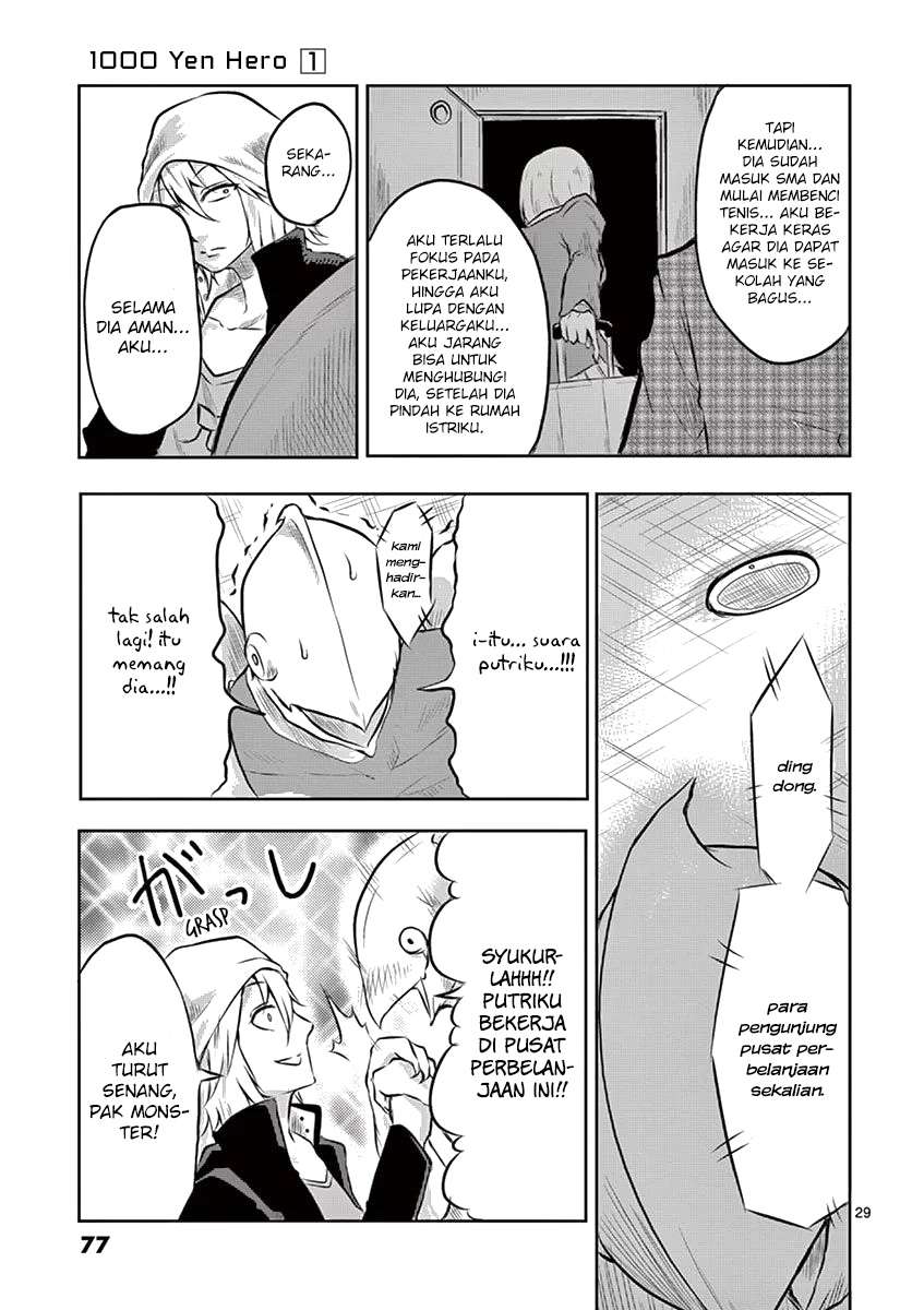 1000 Yen Hero Chapter 2 - halaman 31