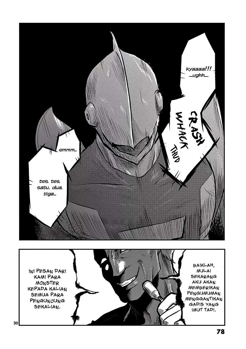 1000 Yen Hero Chapter 2 - halaman 32