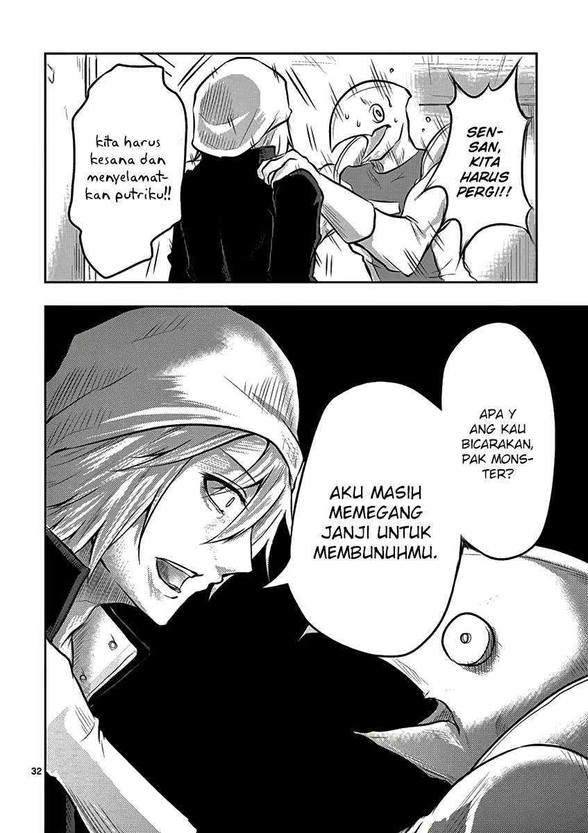 1000 Yen Hero Chapter 2 - halaman 34
