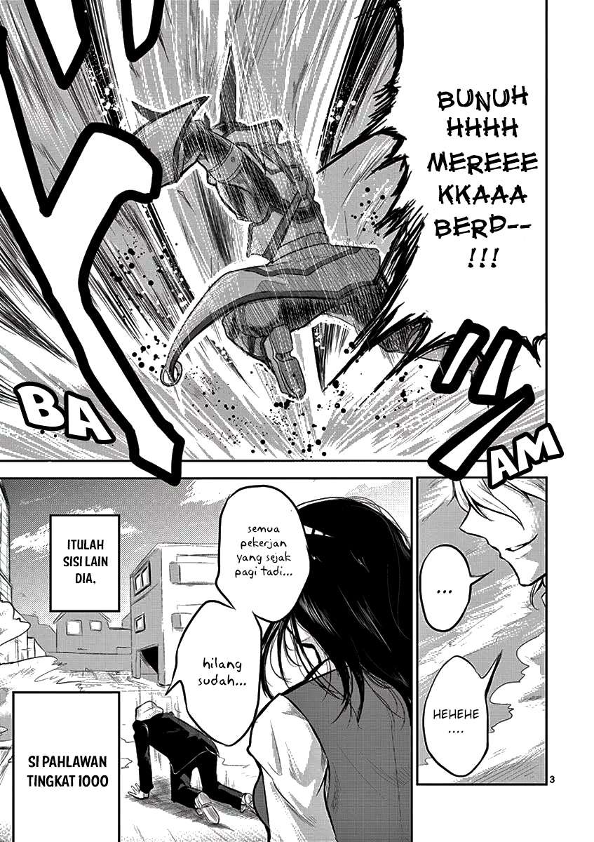 1000 Yen Hero Chapter 2 - halaman 4