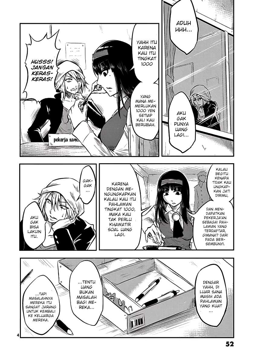 1000 Yen Hero Chapter 2 - halaman 5