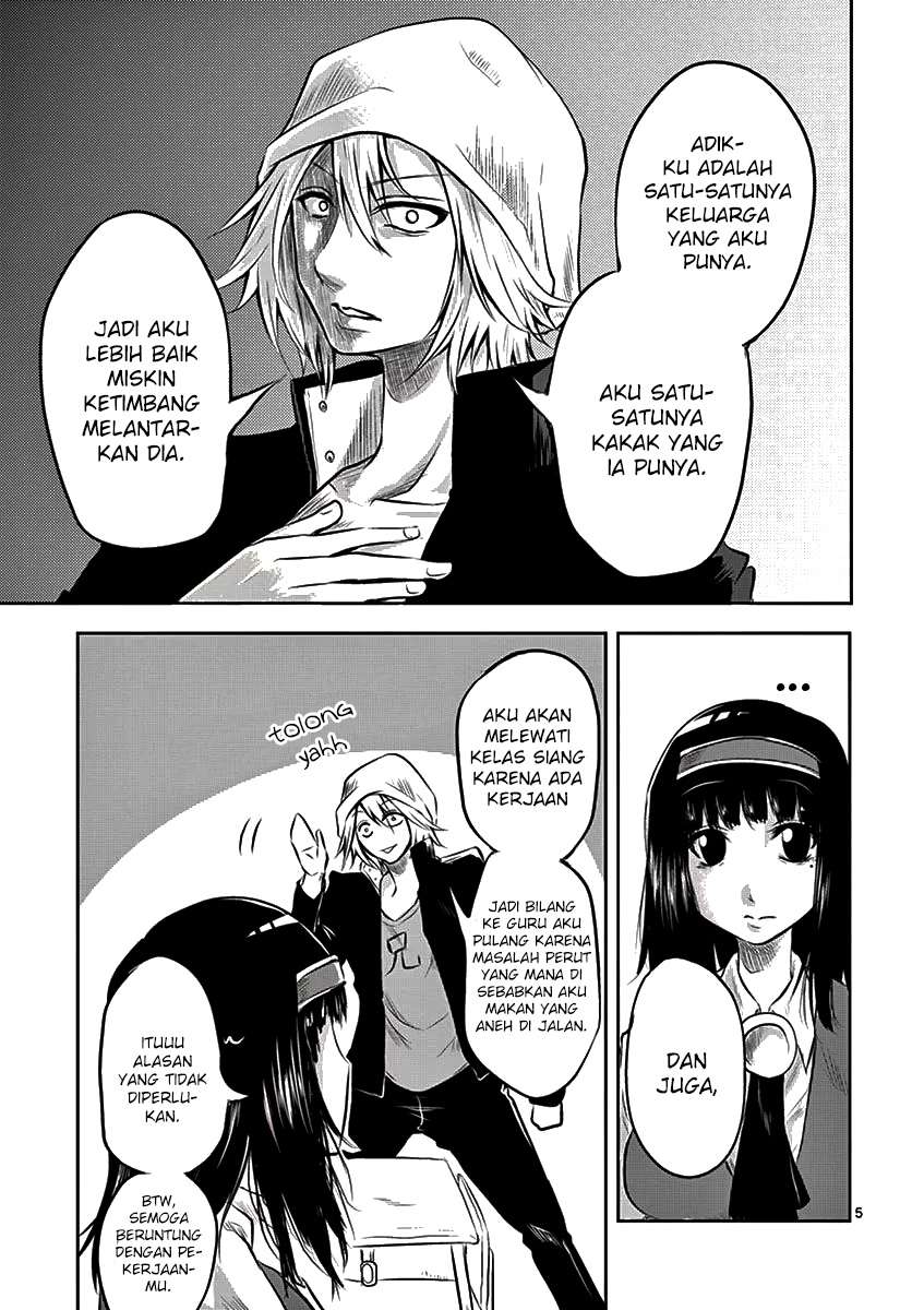1000 Yen Hero Chapter 2 - halaman 6