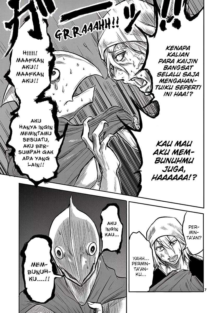 1000 Yen Hero Chapter 2 - halaman 9