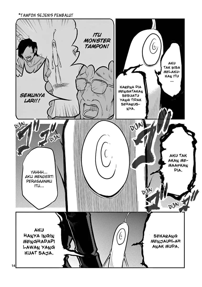 1000 Yen Hero Chapter 4 - halaman 15