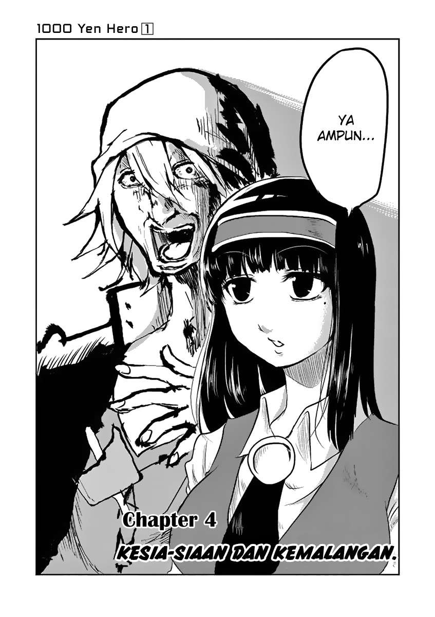 1000 Yen Hero Chapter 4 - halaman 4