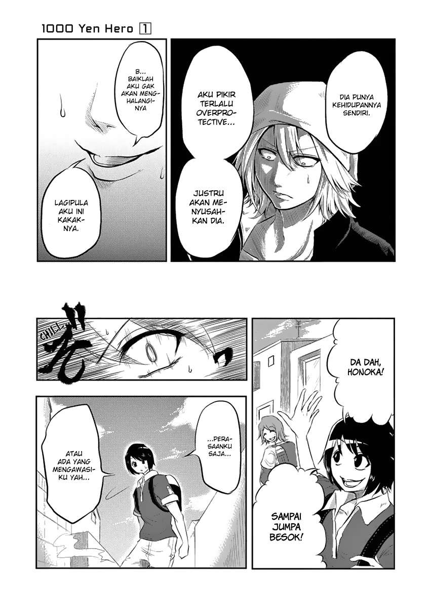 1000 Yen Hero Chapter 4 - halaman 6