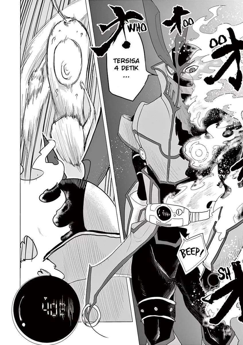 1000 Yen Hero Chapter 5 - halaman 11