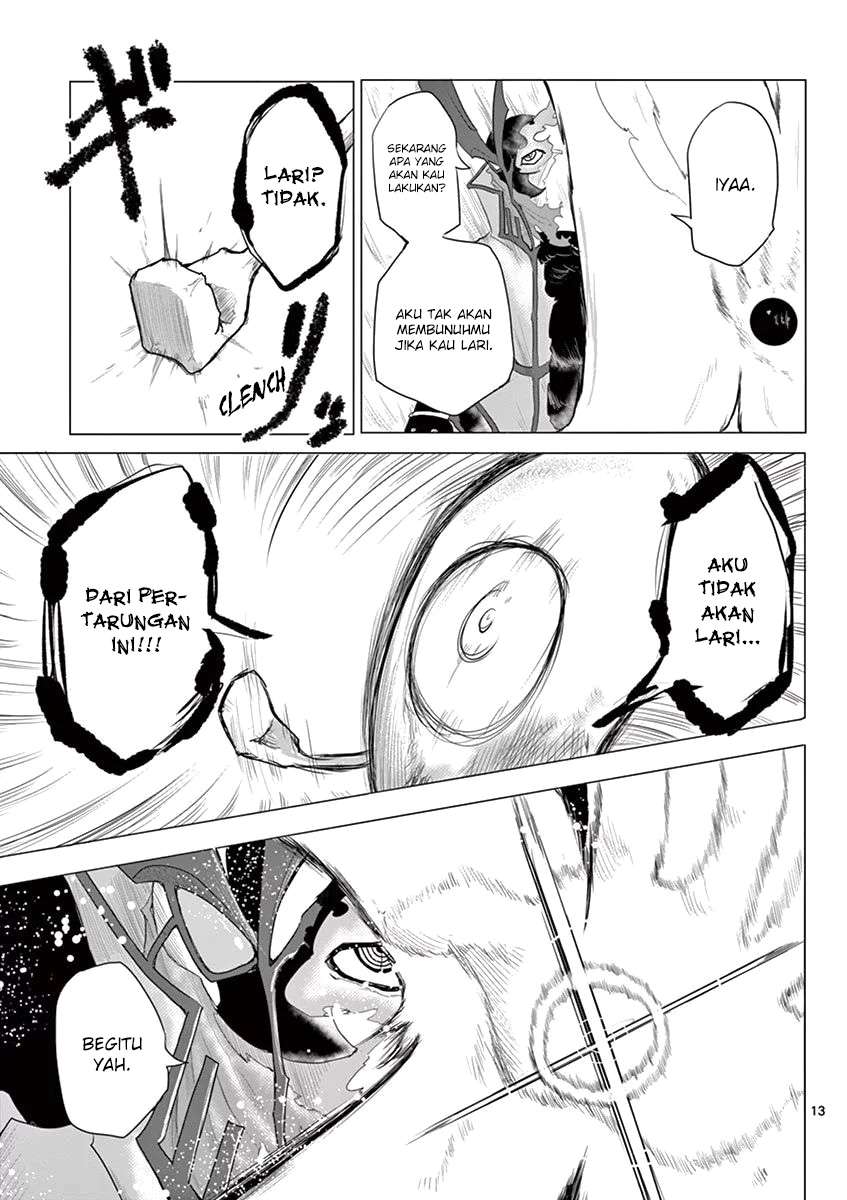 1000 Yen Hero Chapter 5 - halaman 15