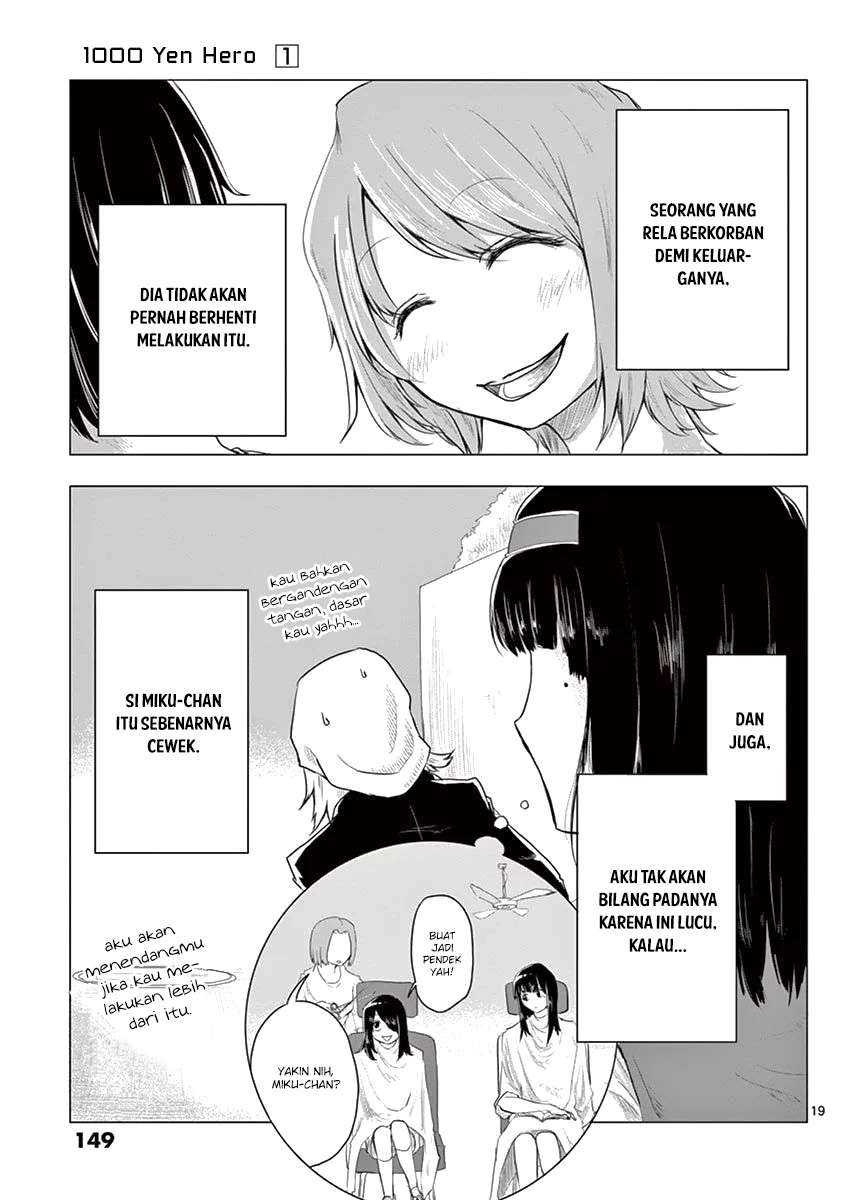 1000 Yen Hero Chapter 5 - halaman 20