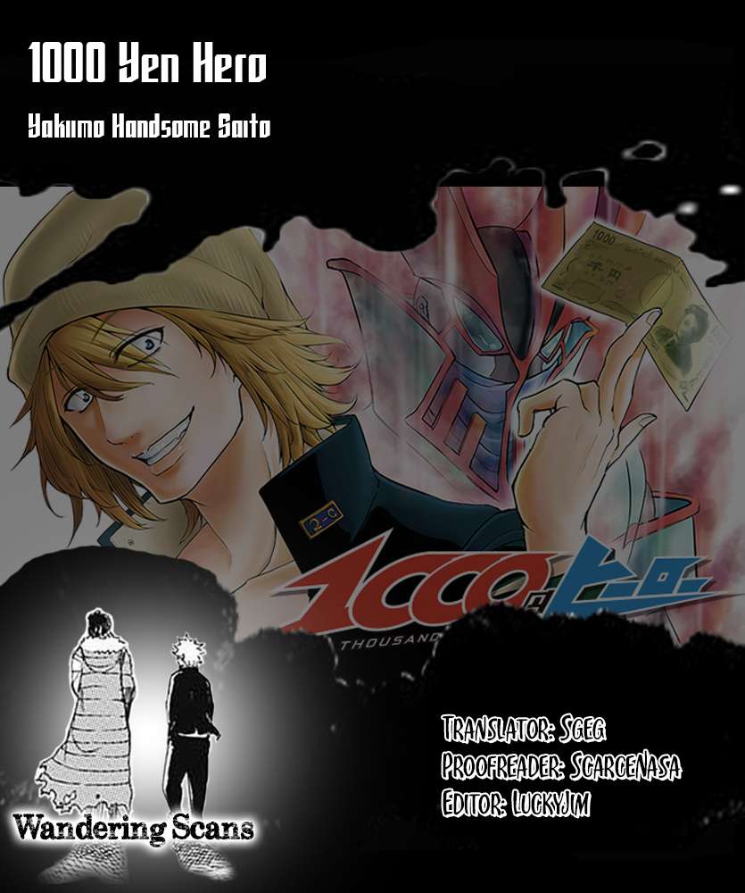 1000 Yen Hero Chapter 5 - halaman 22