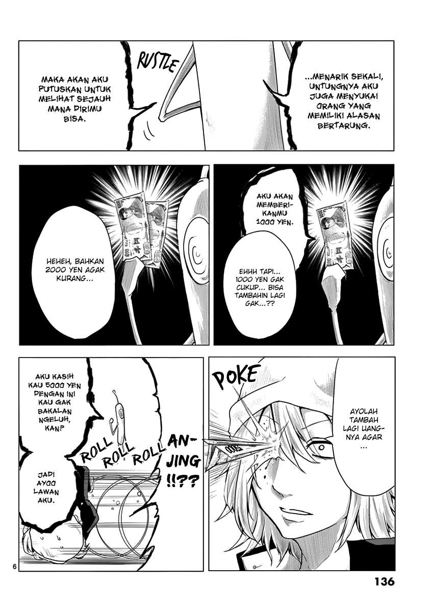 1000 Yen Hero Chapter 5 - halaman 8